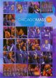 Chicago Mass Choir - XV Live Songbook