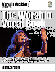 The Worship Vocal Book - Tim Carson